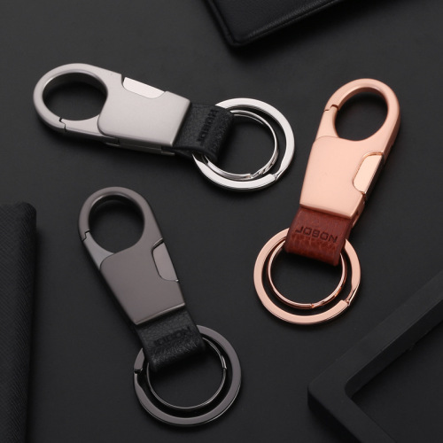 Jobon China Car Keychain Men's Waist Hanging Simple Side Press Keychain Pendant Factory Direct Sales 028