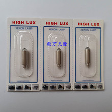 welch allyn����21110/24031/41110�z���R����03400-U 2.5V