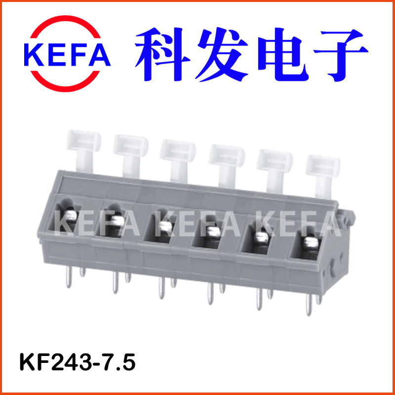 �Ʒ����ӳ������� ����˿ ����ʽPCB���߶���  KF243-5.0/7.5