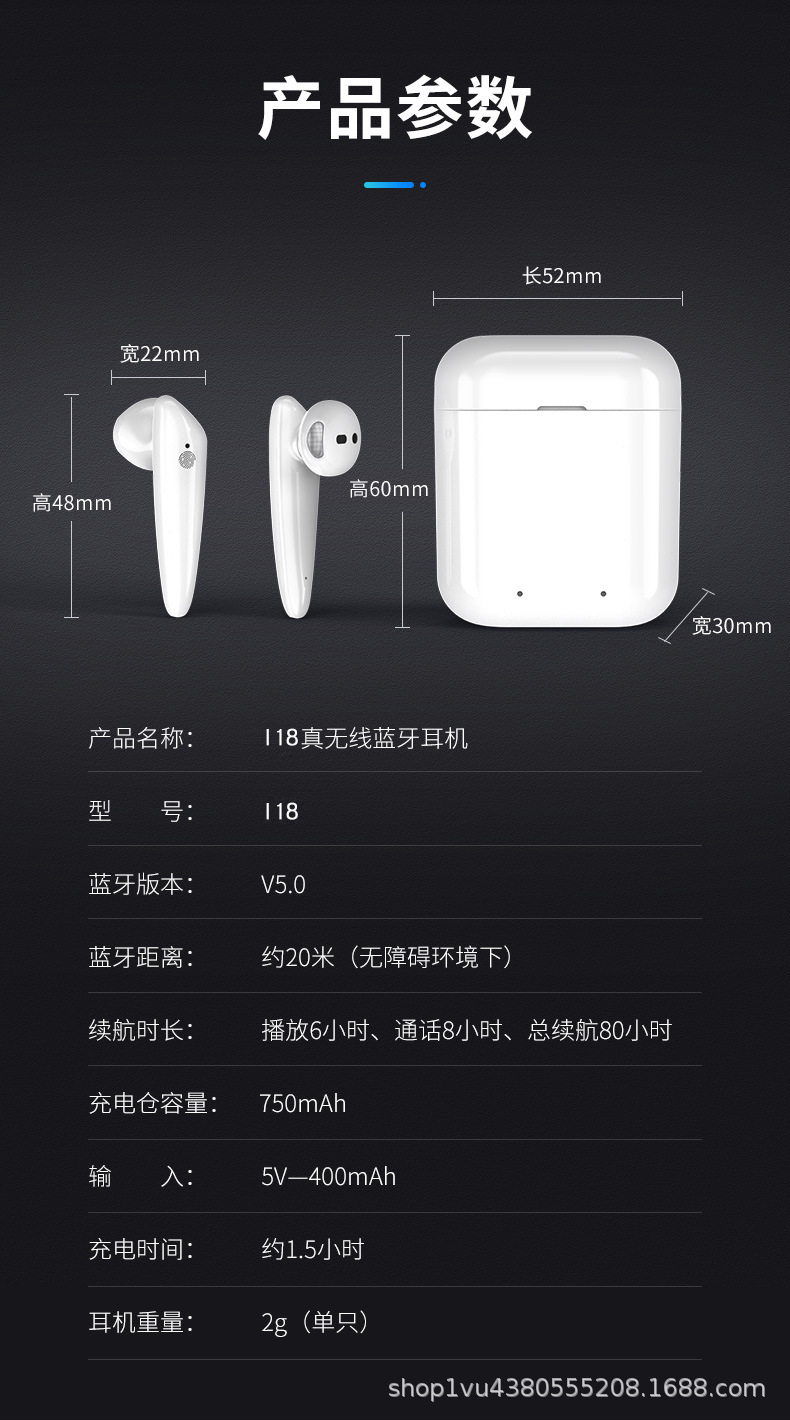 Casque bluetooth fonction appel connexion multipoints - Ref 3379830 Image 18