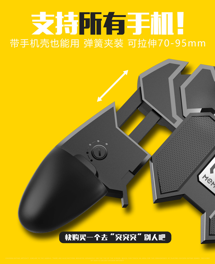 第二套详情页1_01