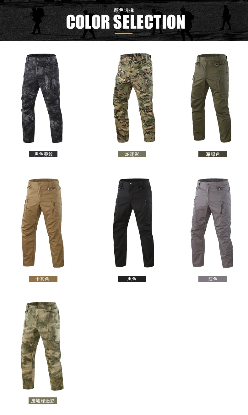 Pantalones NANFOO en color camuflaje