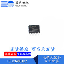 ISL83488IBZ-T SOP8