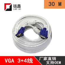 VGA3+4 30�� ���Sֱ�N ��Ʒ�|�ҕ��XͶӰ�x�����B�Ӿ��׾��{�^