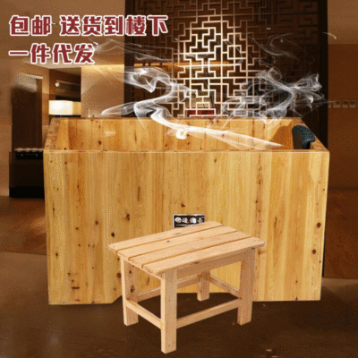 2020款香柏木泡澡桶加厚木制洗澡木桶成人洗澡盆桑拿美容院熏蒸桶|ru