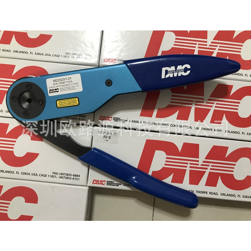 US DMC Пресс-пiece DMC Pusher Dippermine Piece Spot Plots Supply Manual Poly Piece Plble