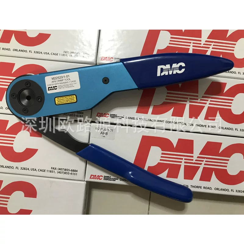 US DMC Пресс-пiece DMC Pusher Dippermine Piece Spot Plots Supply Manual Poly Piece Plble