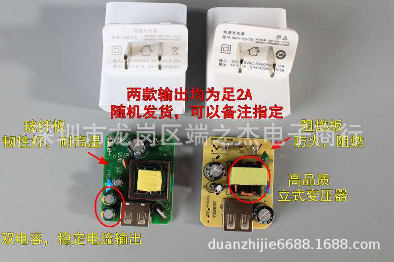 微信图片_20190507092921