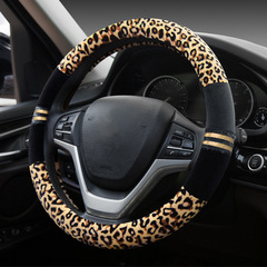 Cross-border Amazon Winter Classic Leopard Pattern Steering Wheel Cover for Women Fuzzy Grip Car Interior AliExpress 350