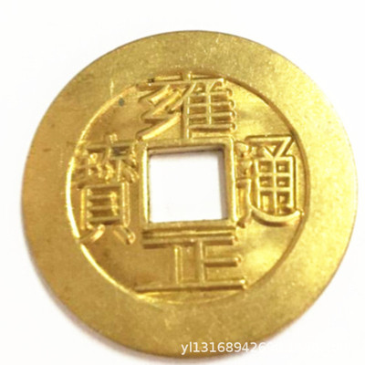 Do the old brass copper Ancient coins To fake something antique Collection commemorative coin Coin