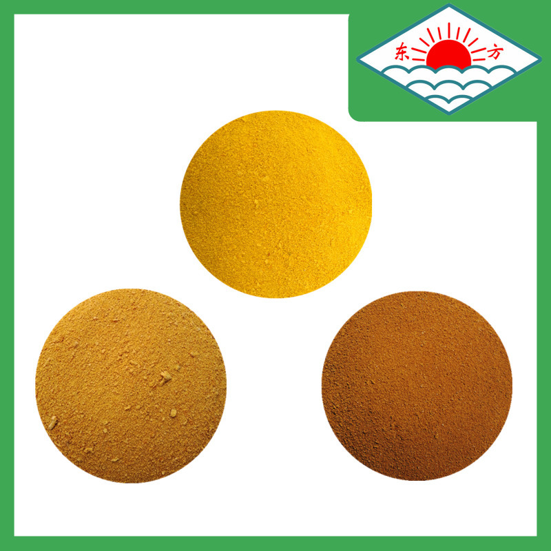 Yulin Polymerization Aluminium chloride PAC Macromolecule Flocculant oil field Coal washing sewage Manufacturer]