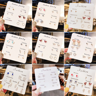 韩国耳环2021新款潮耳坠欧美气质时尚耳钉女ins复古组合套装耳饰