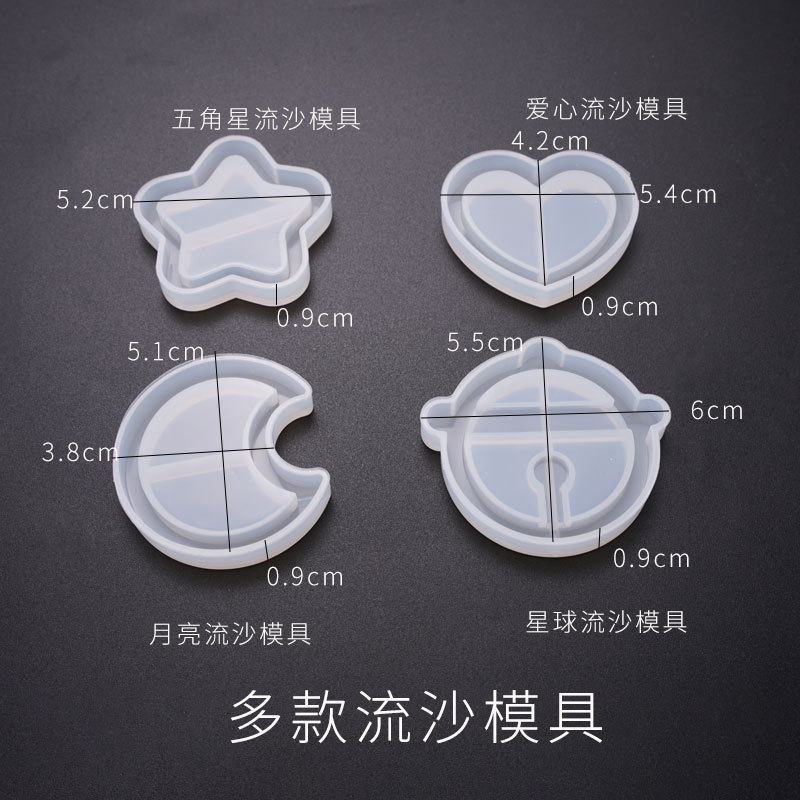 DIY cristal epoxi Quicksand molde joyería colgante Luna amor helado estrella de cinco puntas Quicksand molde de silicona