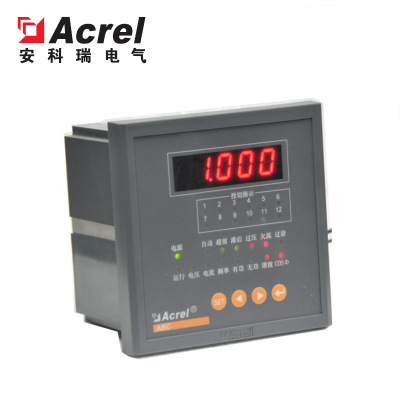 功率因数补偿控制器 ARC-6 多路控制 安科瑞厂家直销