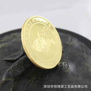 ���I���a�\�Ͻ�o���� �V�渡��o��� ������I�ߙn�����y��