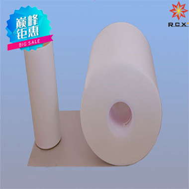 隔热膜原装进口日本三井离型薄膜_线路板三井tpx离型膜_X-9913