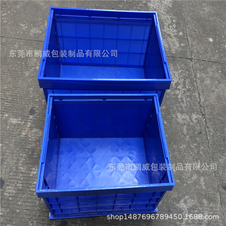 熟料注塑折叠周转箩 深圳塑胶可折叠箩600*420*230耐摔塑胶周转框
