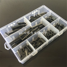 122PCS 2.54mm_ 6,8,14,16,18,24,28,40PֱIC