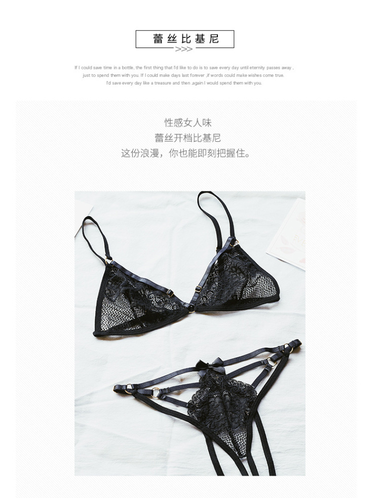 Soutiens-gorge JIU MU YA - Ref 3369469 Image 6