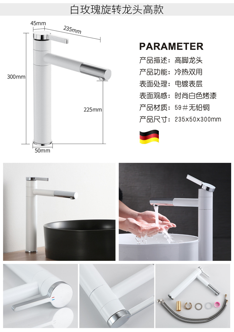 O1CN01NYqRWp25ePCxsqgwK_!!2986