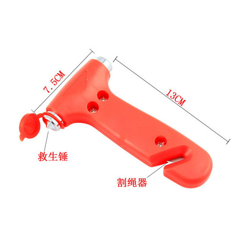 Solid safety hammer two-in-one escape supplies emergency hammer head solid safety hammer car emergency escape safety hammer