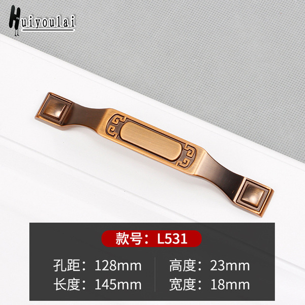 New Chinese -style furniture cabinet handle player European -style…