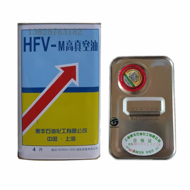 Двойной роторный Тип 68 сублимационная сушилка для масла Северный инструмент Youcheng Huifeng HFV-M200 (4 л) масло для насоса высокого вакуума