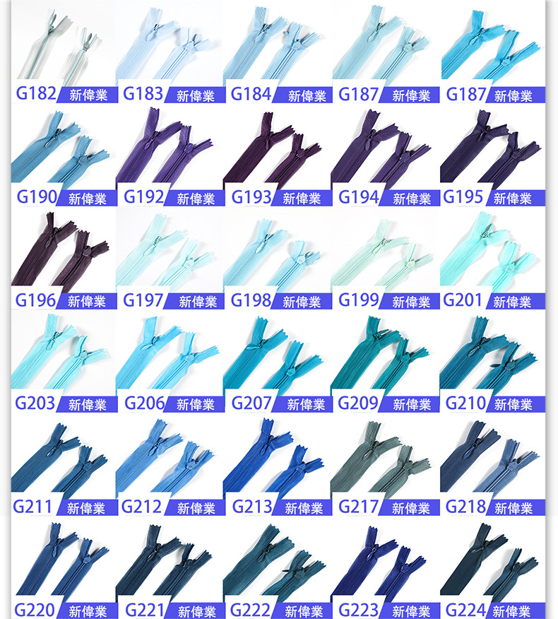 产品详情7