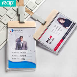 铝合金双面透明卡套工作牌厂牌伸缩挂绳高定员工胸牌证件卡套金属