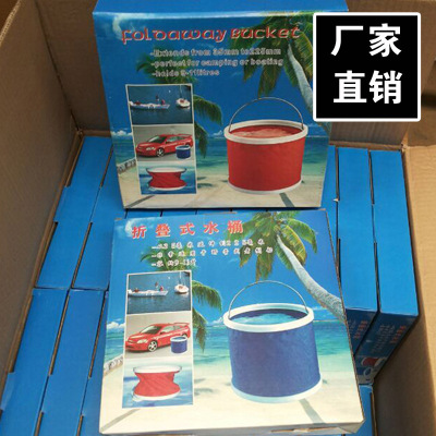 600D fold bucket portable outdoors Fishing Tools advertisement LOGO Insurance gift automobile Boxed