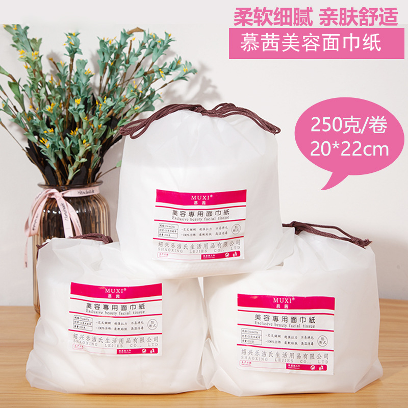 goods in stock wholesale thickening pure cotton Counting Towel Roll disposable Cleansing towels Mesh cosmetology Face Towel 250g big roll