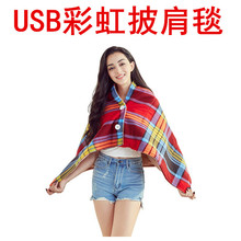 厂家供应日本电热毯虎纹USB发热毯多功能收纳披肩毯Heated Shawl