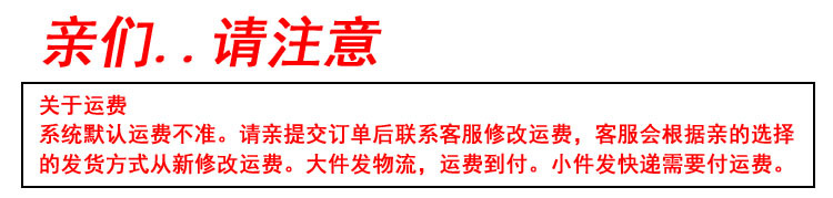 批发架子工扳手直柄搭架子内架外架死扳手19 21 22架子工用工具详情2