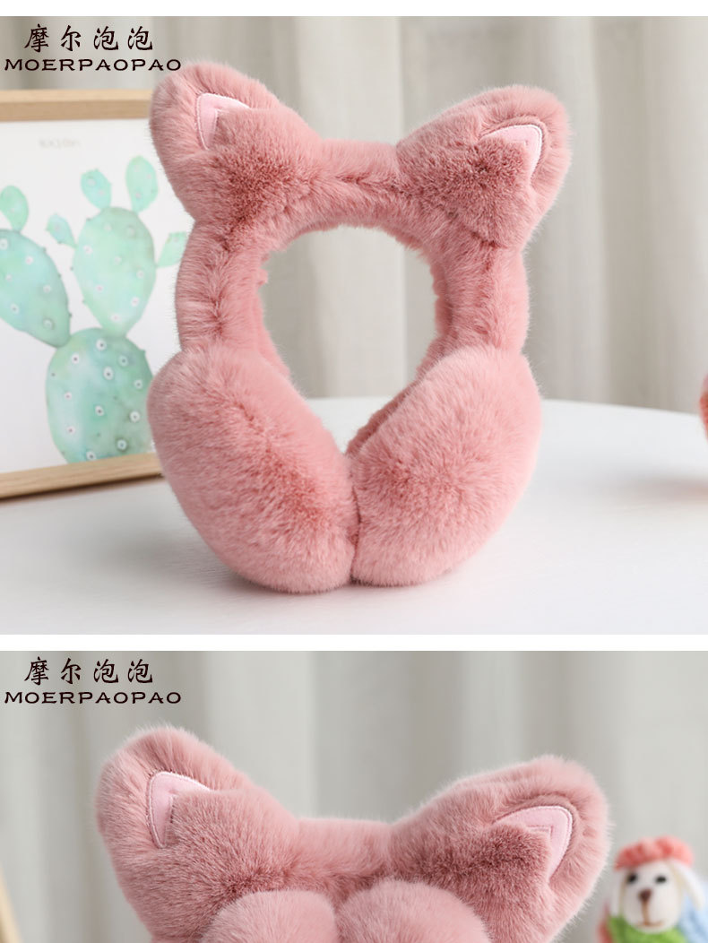 猫耳朵耳套_12.jpg