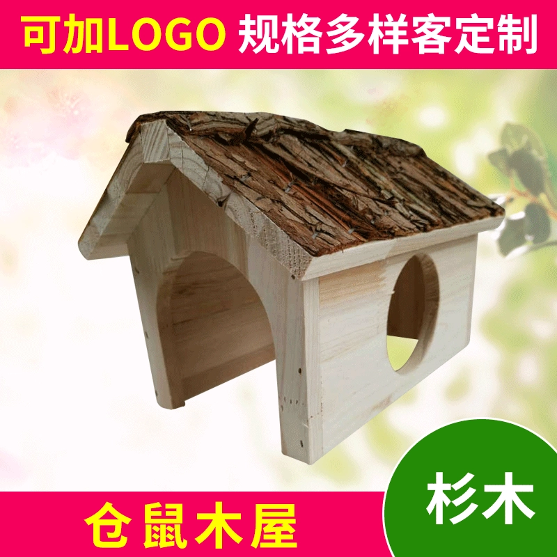 Ежик Восхождение Домашнее Животное Удлиненный Додж Дом Хомяк Тоторо Восхождение Домашнее Животное Ежик Додж Дом Гвинея Свинка Деревянный Дом Домашнее Животное