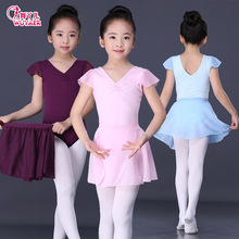 ��ͯ�赸���bŮͯ���ݷ��ļ�������ȹ���w��ȹ�׃��ݳ�����������