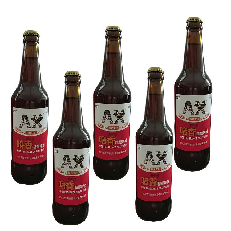 廠家糧食精釀啤酒 公司專屬定制 慶典私人定制 加工定制 貼牌定做