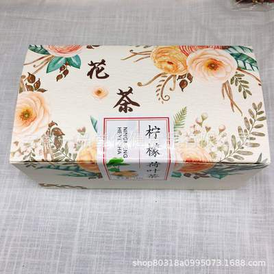 150 Lemon slices Lotus leaf tea Water body Nectar Chrysanthemum Rose Tea combination Health tea Independent Small bag