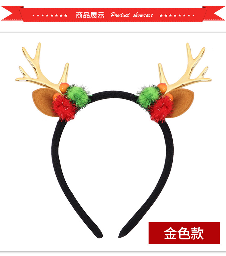 新款鹿角发箍详情_03