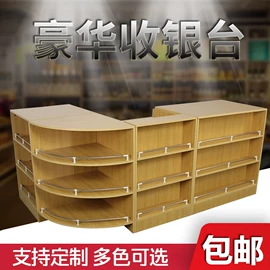 商超货架;商业专用设备;仓储货架