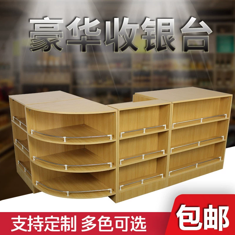 Супермаркет Касса Круглосуточный магазин Комиссар Аптека Уголок магазина для матери и ребенка Простой кассир Многофункциональный комбинированный Прилавок