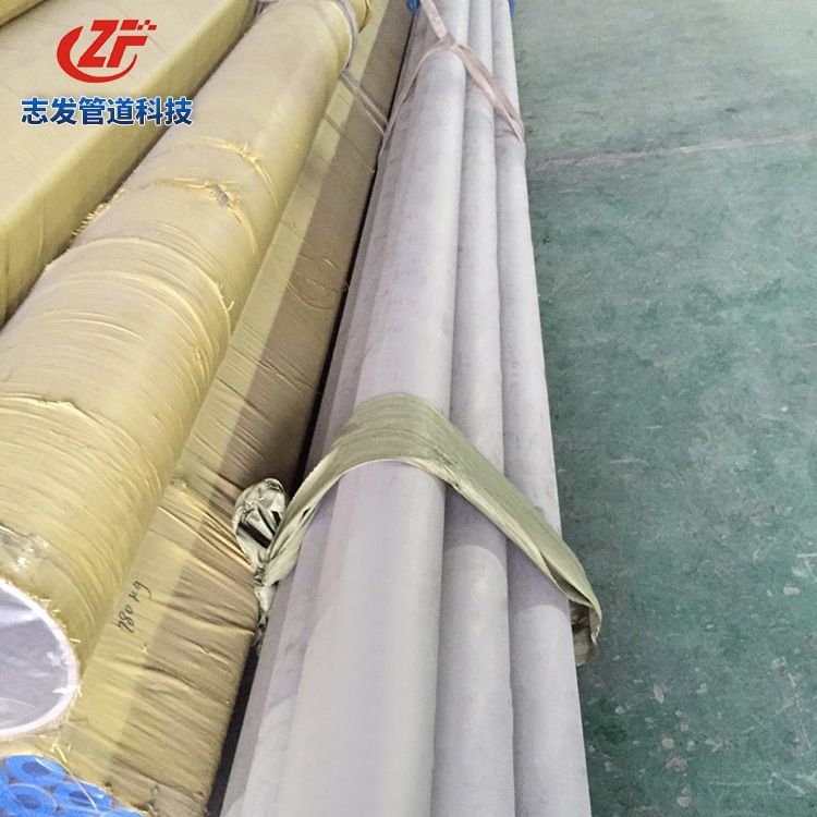 厂家直销 精密无缝钢管 PE燃气管 耐磨管道管材批发 规格齐全