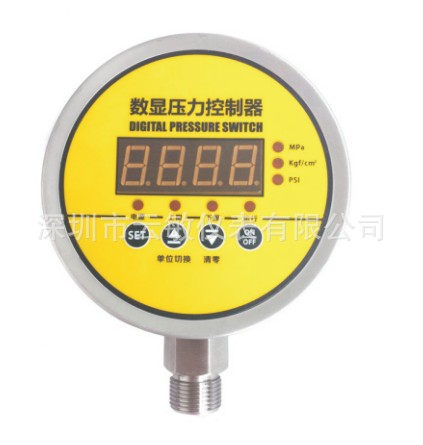 BD-801K数字压力控制器 变送器 压力开关控制器
