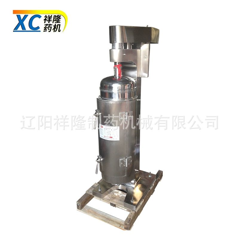 [Отличный эффект] Центрифуга для обезжиривания молока типа GQ125 Вертикальный сепаратор 900*50*160 мм