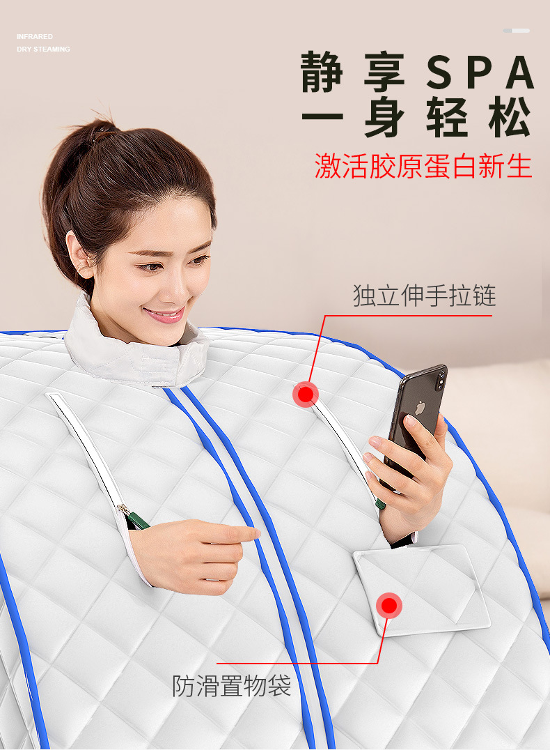 Sauna and sweat sauna box, far-infrared household single-person folding sauna bath box, customizable European and American style fumigation manufacturer detail image 7