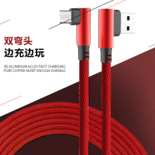 �Α� ��䔵���� �m����O����׿type-c�p���^usb������늾�