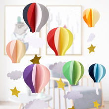 紙質立體氣球節日裝飾掛件掛飾吊生日櫥窗裝飾寶寶生日宴布置道具