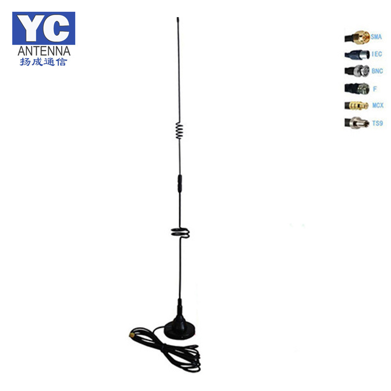 GSM /GPRS/ 3G 大吸盘超强磁铁天线 高增益全向天线 室内室外