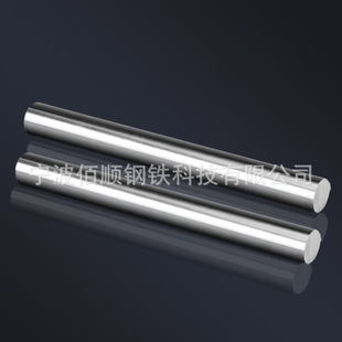���� ���� ���� �o�a �Ϻ� ���lMonel K500���ˠ��Ͻ�� ��~�Ͻ�
