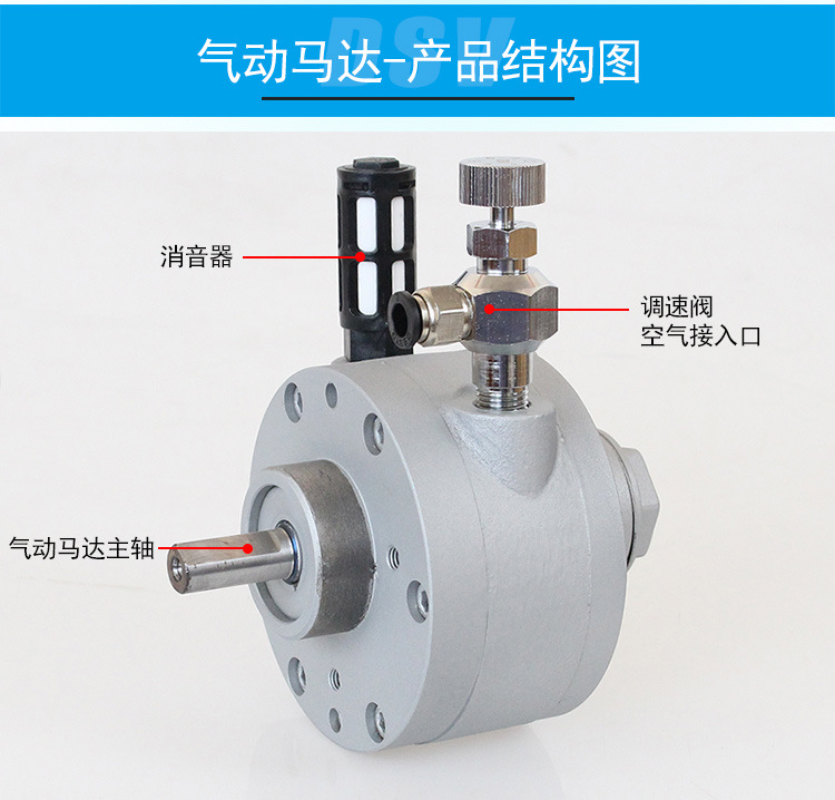 DAV4新款_03.jpg
